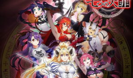 sin七宗罪动漫,七宗罪在动漫sin中的黑暗演绎